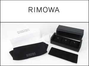 ■061101-028■使用頻度少/超美品■RIMOWA/リモワ■RICHARD　MILLE/リシャールミル■ウォッチケース■時計ケース■ブラック■