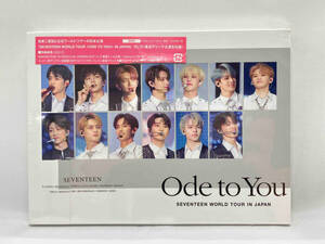 【未開封品】 DVD SEVENTEEN WORLD TOUR ‘ODE TO YOU