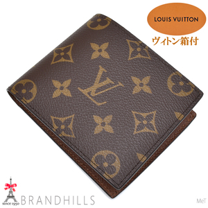 ルイヴィトン 財布 二つ折り メンズ ポルトフォイユ マルコNM モノグラム M62288 LOUIS VUITTON 未使用新品