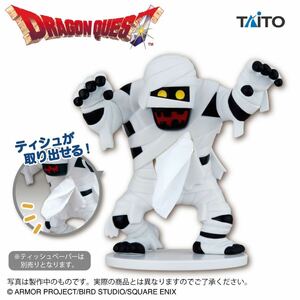 在庫3【新品未開封】ドラゴンクエスト　AM　ミイラ男のポケットティッシュケース /ドラクエ フィギュア