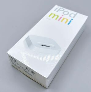 【未使用】Apple　純正　iPod MiniDock　M9467G/A　