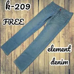 sksk-209 デニム　ジーンズ　element denim