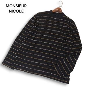 希少 初期★ MONSIEUR NICOLE ムッシュ ニコル ユキオコバヤシ 通年 ボーダー コットン ニット セーター Sz.F　メンズ 黒　I4T02869_9#L