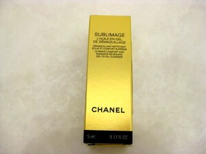 未使用 CHANEL シャネル サブリマージュ デマキヤン コンフォートN メイクアップリムーバー 5ml