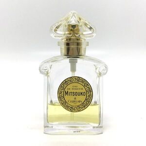 GUERLAIN ゲラン ミツコ MITSOUKO EDT 30ml ☆送料350円