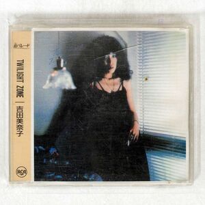 吉田美奈子/トワイライト・ゾーン/BMG BVCR8017 CD □