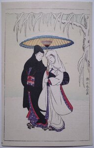 鈴木春信【雪中相合傘】■絵葉書 浮世絵 絵はがき 錦絵 木版画 摺物 Post Card Ukiyoe