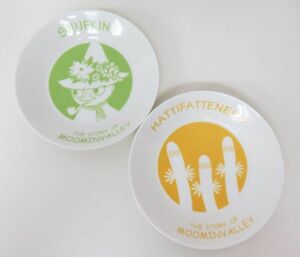 A004★MOOMIN ムーミン デザート皿 小皿 2枚セット スナフキン/ニョロニョロ 食器 現状品★07