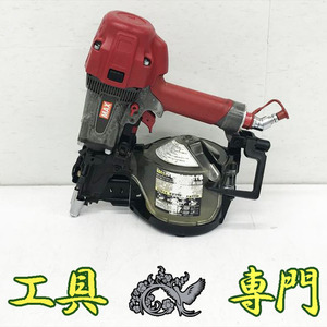 Q7185 送料無料！【中古品】高圧 90mm 釘打ち機 MAX HN-90N3 スパーネイラエア工具 打込み