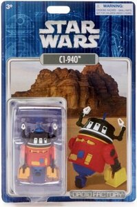 限定 スターウォーズ ドロイド C1-940 フィギュア STAR WARS Galaxy