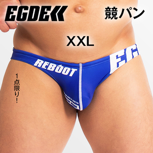 EGDE【貴重なXXL！瞬殺完売！1点限り！】REBOOT RE 競パン 水着 スイムウェア スイムビキニ 青 XXLサイズ