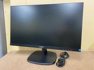 ◇[中古]PHILIPS 253V7L 24.5インチ 液晶モニター 253V7LJAB/11 フルHD HDMI / DisplayPort / D-sub ディスプレイ 簡易動作確認済(1)