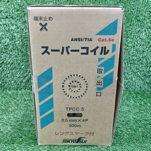 未使用品 TOKYO FUJI 富士電線 0.5mm×4P 300m 黒 スーパーコイル レングスマーク付 TPCC5