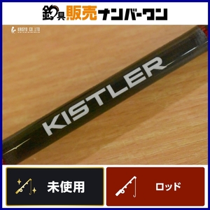 【未使用品】キスラー KLX 701ML KISTLER 1ピース ベイト バスロッド ミディアムライト オープンウォーター バーサタイル 等に