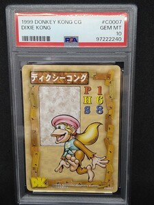 説明必読 PSA10 ディクシーコング C0007 ドンキーコング カードゲーム 鑑定品 GEM MT DONKEY KONG CARD GAME