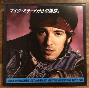 6CDボックス Bruce Springsteen / Lost And Found Mike The Microphone Tapes Box (マイク・ミラードからの挨拶。 / 6CD Box / Live in Los