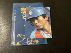 未開封開封品　美品　レアブロック　カルビー82年　田尾（中日）No.705　プロ野球カード　限定版