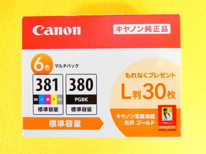 未開封！ CANON キャノン 純正品 BCI-381+380/6MP 期限：2025.09 インク ＠送料600円(12)