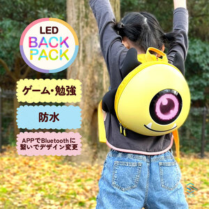 子供 バッグ キッズバッグ バックパック リュック 防水 ライトアップ 防犯 キッズリュック ギフト プレゼント デザイン LED イエロー
