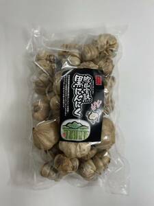 国産完熟黒にんにく【送料無料】規格外商品　1kg