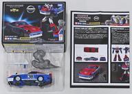 中古おもちゃ MP-19+ スモークスクリーン 「トランスフォーマー マスターピース」