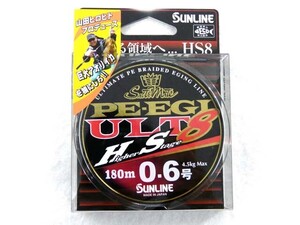 サンライン(SUNLINE)ソルティメイト(SaltiMate) PE EGI ULT HS8 0.6号 180mPEライン 釣り糸 釣糸 船釣り