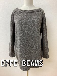 ビームス (BEAMS) グレーやカーキミックス ウールセーター