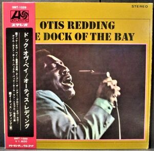 レア盤-Soul_Funk-国内オリジナル-帯-Obi★Otis Redding - The Dock Of The Bay[LP, 