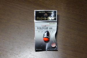 ☆Sal-u-Bre ☆ VERGE SSサイズ 17.5ｍｍ・ 28.0ｍｍ・ 3.7ｇ
