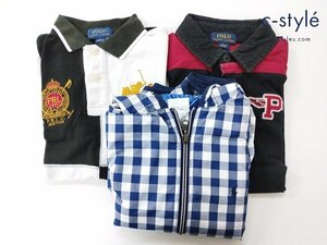 J098b [秋冬][セット] POLO RALPH LAUREN リバーシブルパーカー ポロシャツ 6 120/60 キッズ 男の子 計3点 | トップス G