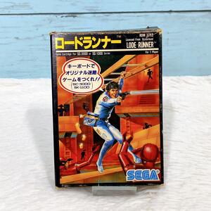 SC-3000・SG-1000 ロード ランナー　SEGA セガ