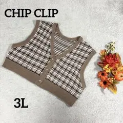 CHIP CLIP トップス ニットベスト チェック柄 3Lサイズ