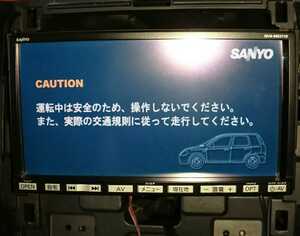 ＃完全なるジャンク!!故障/不具合あり サンヨー マツダ NVA-MS3110AZ SDナビ CD SD カーナビ オーディオ スズキ Z9YB V6 650 メモリーナビ