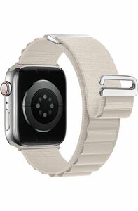 Apple Watch バンド　アルパインバンドアップルウオッチバンド42/44/45/49mm 男児兼用　スターライト