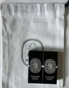 DIPTYQUE オルフェオン 試供品 2本セット