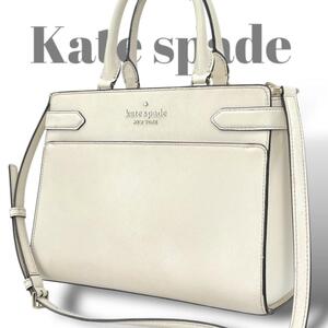 良品Kate spade ケイトスペード　2WAYショルダーバッグ　ハンドバッグ