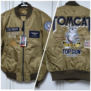 ラスト1着/AVIREX/新品メンズXL/MA-1フライトジャケットTOPGUN/トップガン/TOMCAT/トムキャット/セージ/タン・茶系/ミリタリー ジャンパ