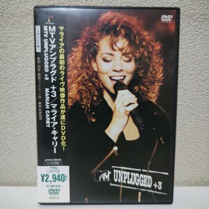 マライア・キャリー/MTVアンプラグド＋3 国内盤DVD