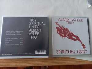 ソフトケース入りCD Spiritual Cinity Albert Ayler (アルバート・アイラー) /同封可能