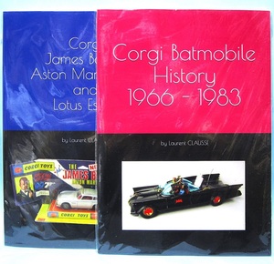 CORGI 洋書 2冊 コーギーの バットモービル 研究本 ＆ コーギーの 007 ボンドカー 研究本 BATMOBILE ASTON-MARTIN DB5 LOTUS ESPRIT ETC