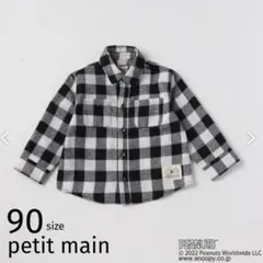 petit main プティマイン PEANUTS長袖チェックシャツ 90