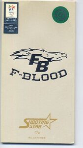 F-BLOOD / SHOOTING STAR (PCDA-01026 A 3897)