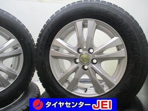 15インチ アイスナビ7 195/65R15 6J+43 100 プリウス 中古スタッドレスタイヤホイール4本セット送料無料(SA15-3951）