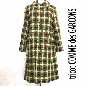 tricot COMME des GARCONS トリコ コム デ ギャルソン トリココムデギャルソン AD2001 2001年 ツイード ロング コート Mサイズ グリーン系