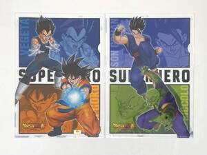 劇場版 ドラゴンボール超 スーパーヒーロー 2枚組 クリアファイル movie Dragon Ball Super SUPER HERO Plastic File folder Anime merch