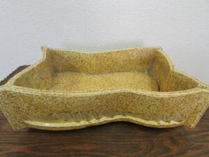黄瀬戸　水鉢（か171）