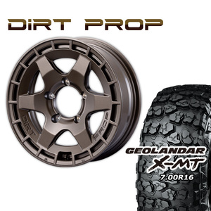 DIRT PROP マットブロンズ 16×5.5J/5H +20 ヨコハマ ジオランダー X-MT G005 7.00R16 4本セット