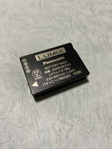 送料無料■中古■パナソニック純正品■DMW-BCG10■バッテリー/電池パック■Panasonic ルミックス LUMIX