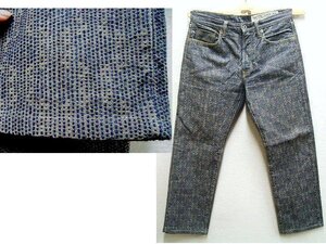 即決[W34]KAPITAL CENTURY DENIM 刺し子 センチュリーデニム パンツ■5654