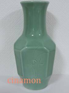 砥部焼 とべ焼 金城窯 花瓶 緑(陶器/花器/壺/フラワーベース/グリーン